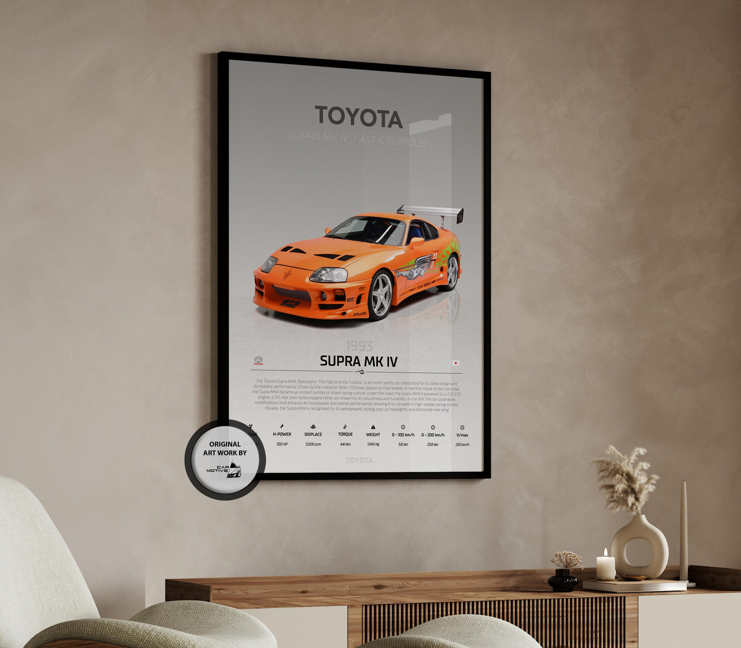 Toyota Supra MK 4 (1993) - STUDIO MONTAGE 3/4 SIDE