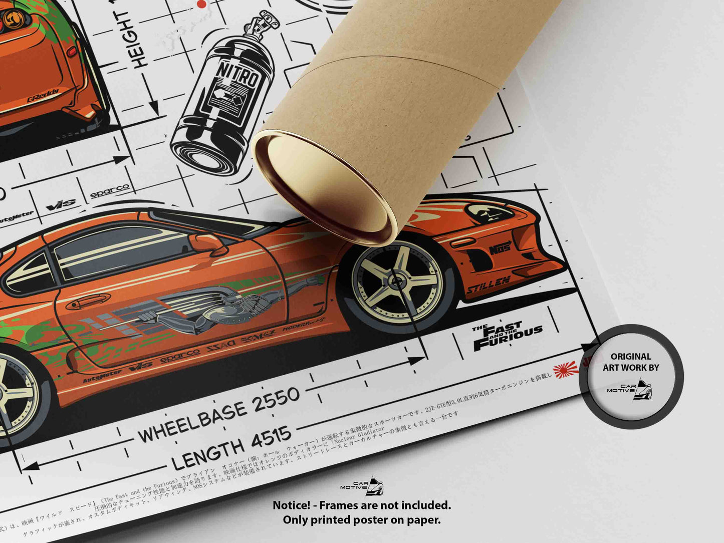 Toyota Supra MK 4 (1993) - VECTOR ART