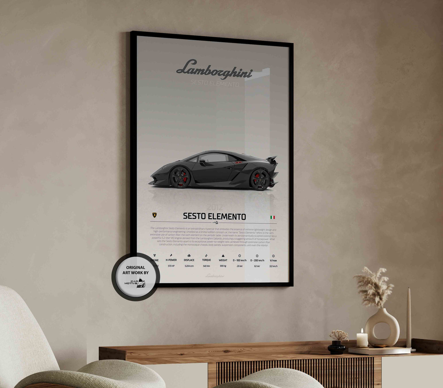 Lamborghini Sesto Elemento (2012) - STUDIO MONTAGE SIDE