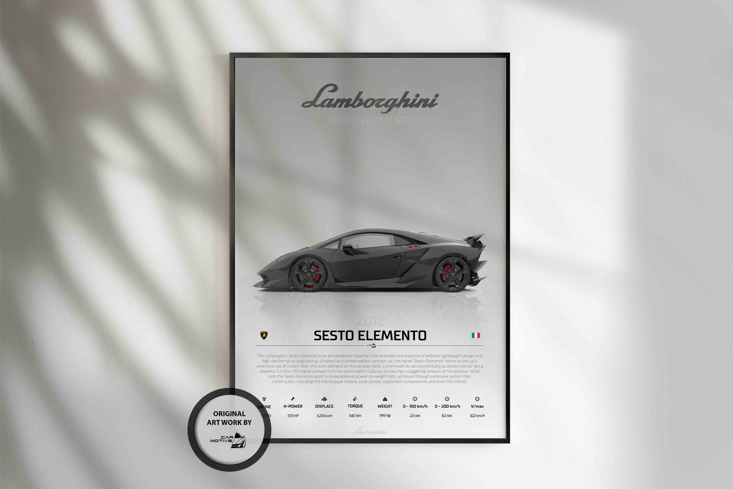 Lamborghini Sesto Elemento (2012) - STUDIO MONTAGE SIDE