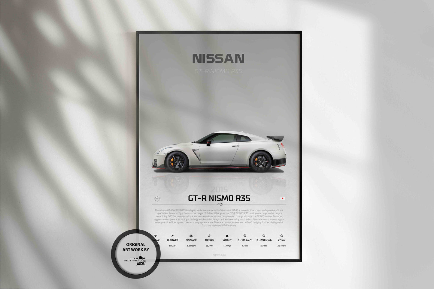 Nissan GT-R Nismo R35 (2015) - STUDIO MONTAGE SIDE